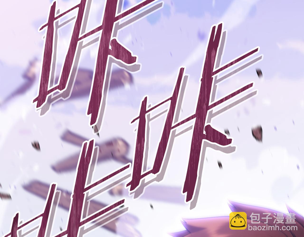 第217话 援军到来(1/5)-第221话
