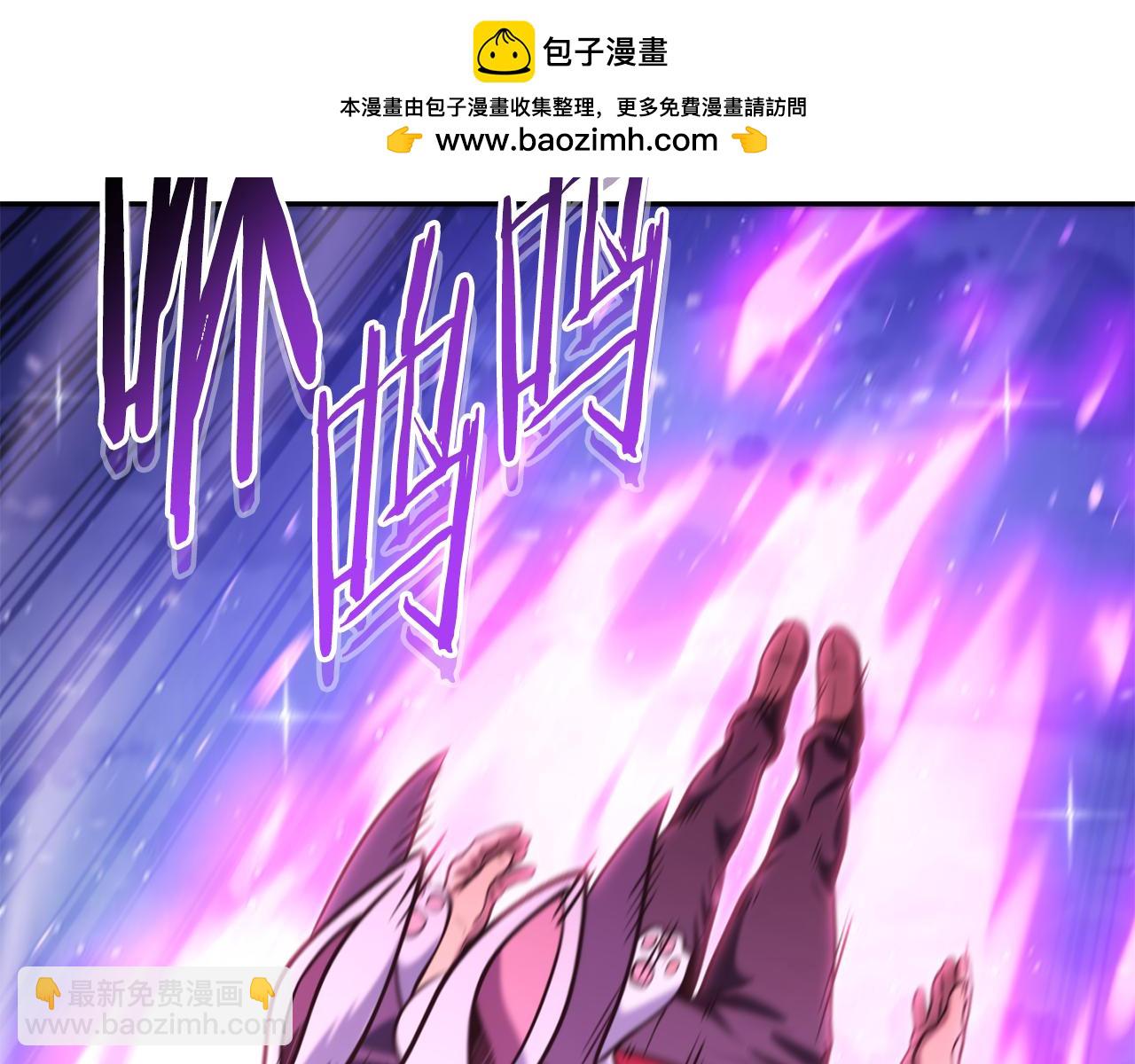 第219话 燃烧森林(1/5)-第223话