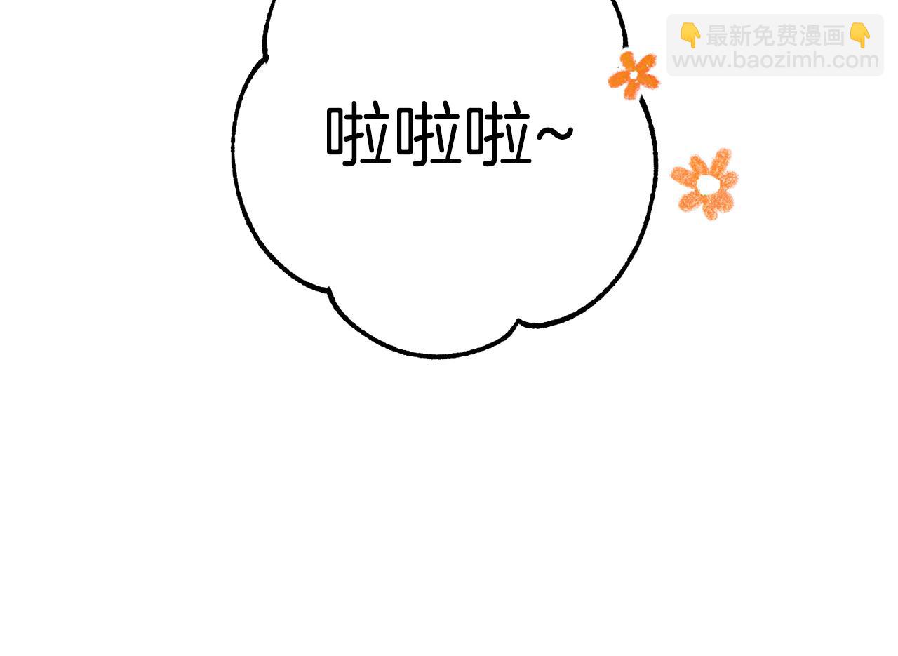 第219话 燃烧森林(1/5)-第223话