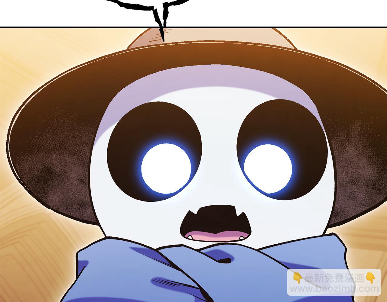 第223话 美味火怪肉(1/5)-第227话