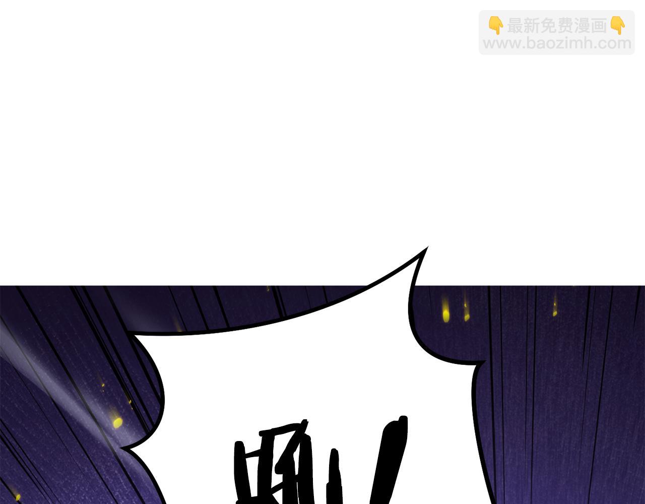 第225话 收服赛琳(1/5)-第229话