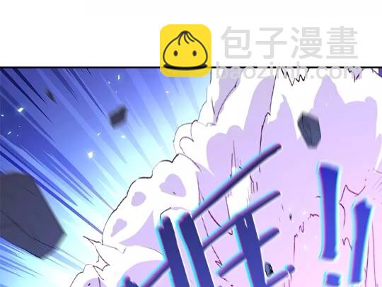 第23话 巨龙(1/2)-第25话