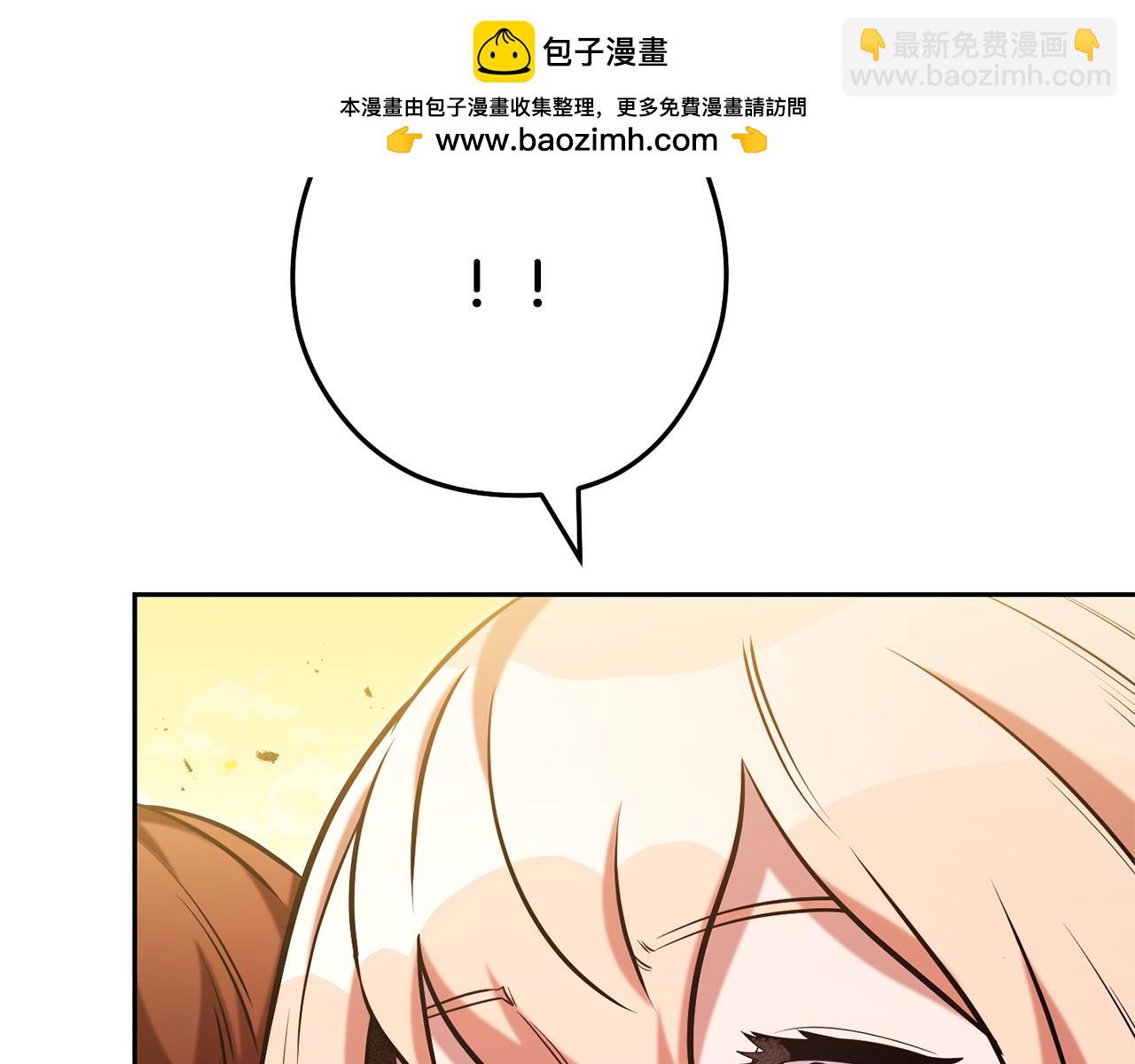 第241话 这是我的主场(1/6)-第245话