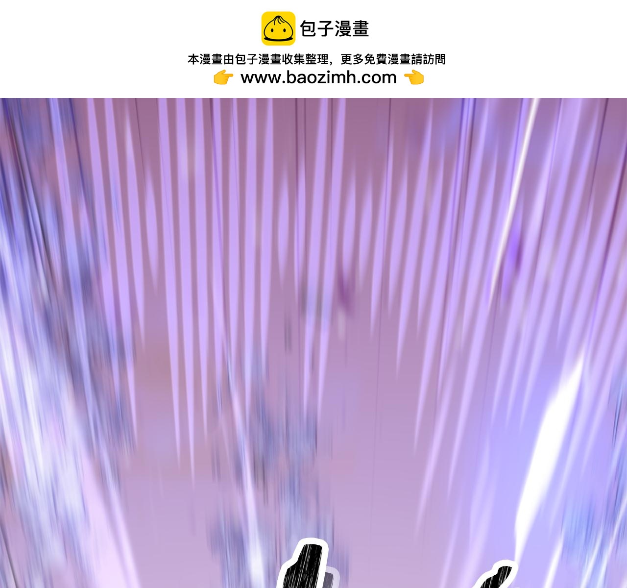 第241话 这是我的主场(1/6)-第245话