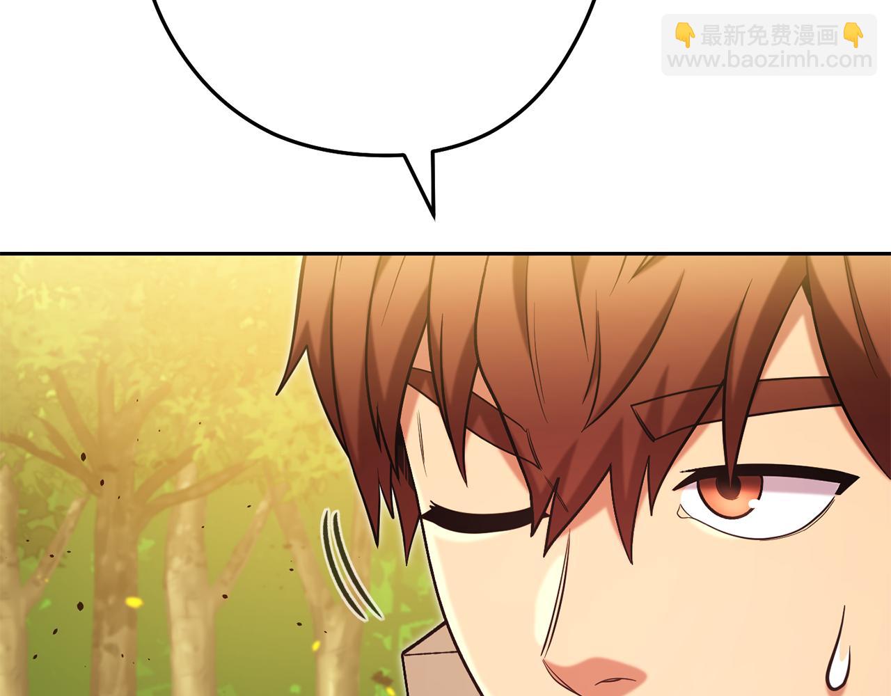 第241话 这是我的主场(1/6)-第245话