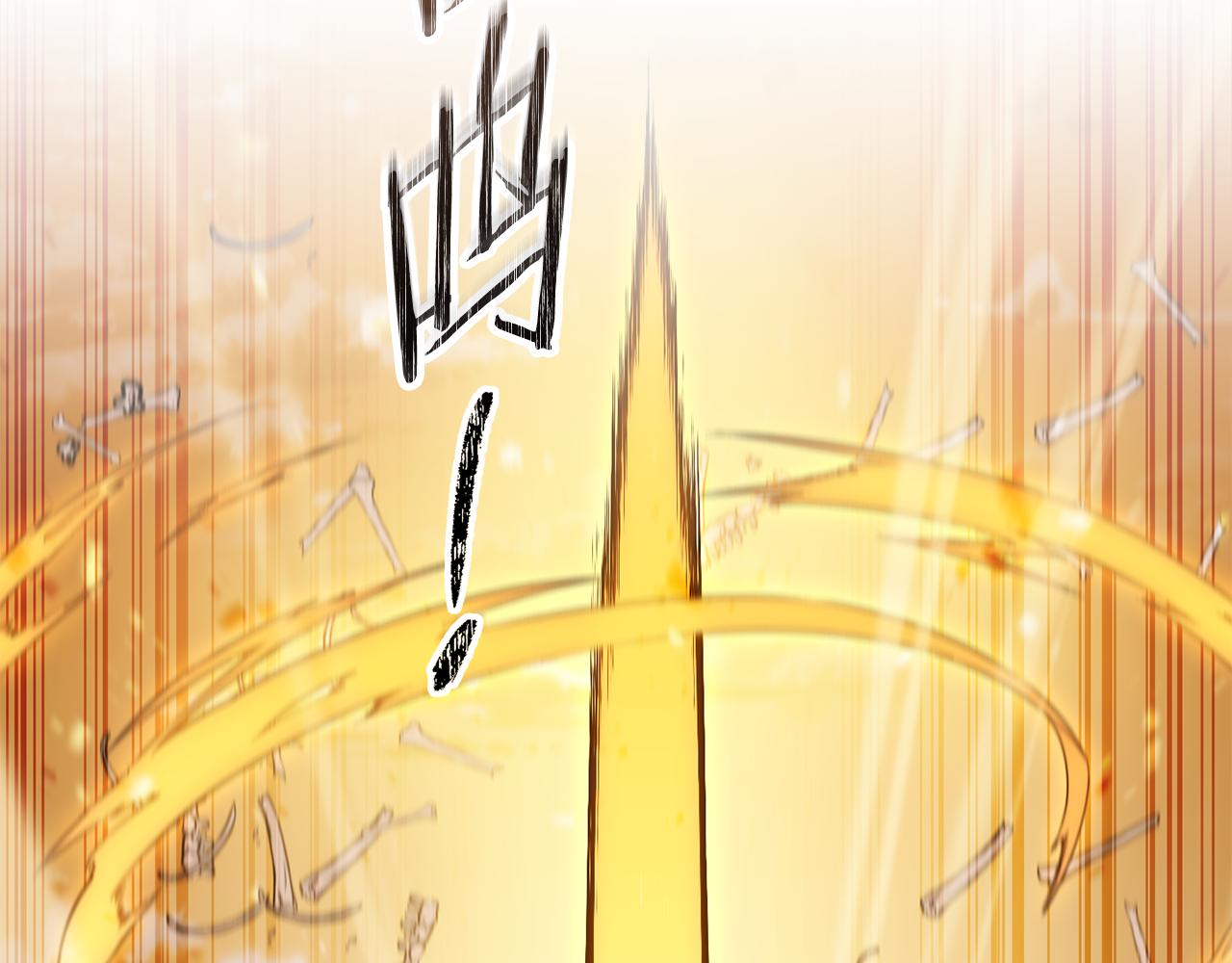 第241话 这是我的主场(1/6)-第245话