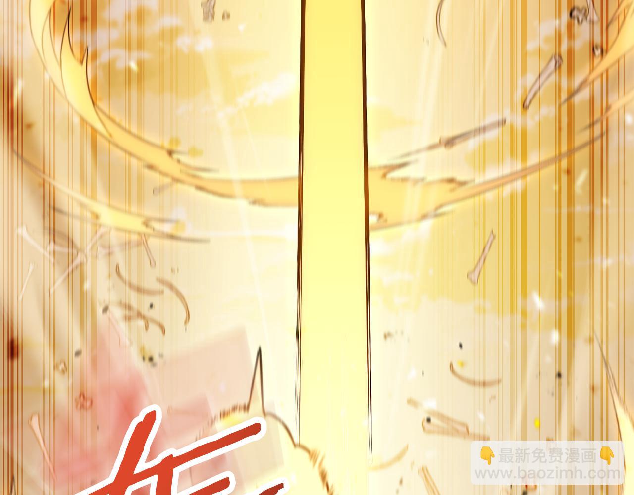 第241话 这是我的主场(1/6)-第245话