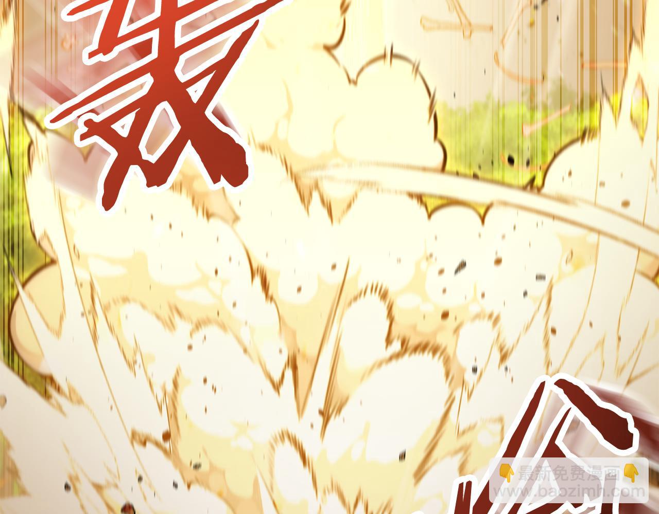 第241话 这是我的主场(1/6)-第245话