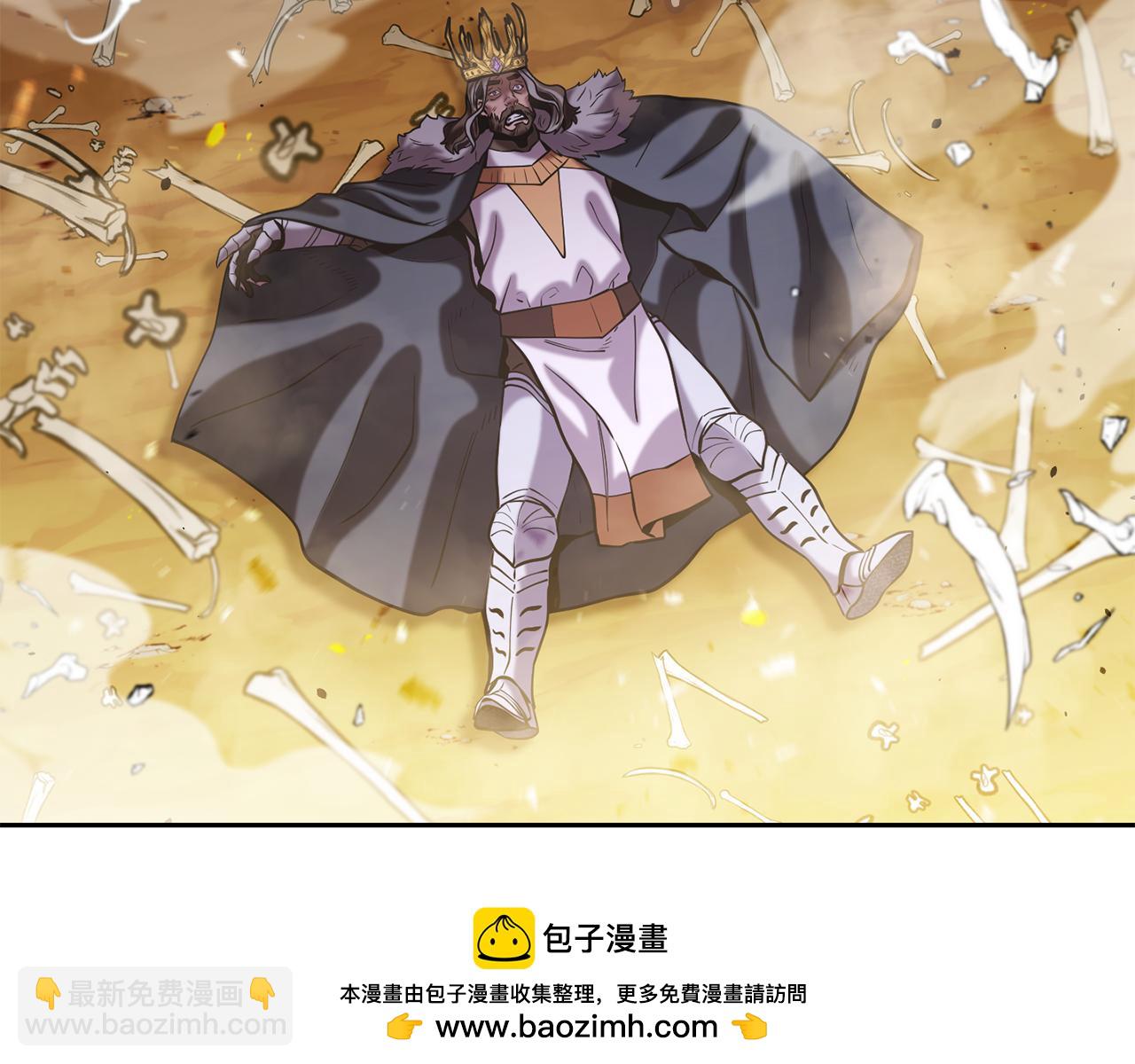 第241话 这是我的主场(1/6)-第245话