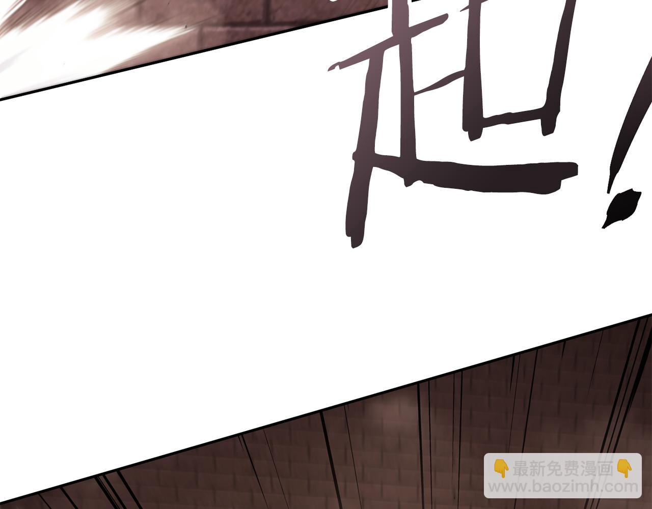 第243话 大起大落(1/6)-第269话