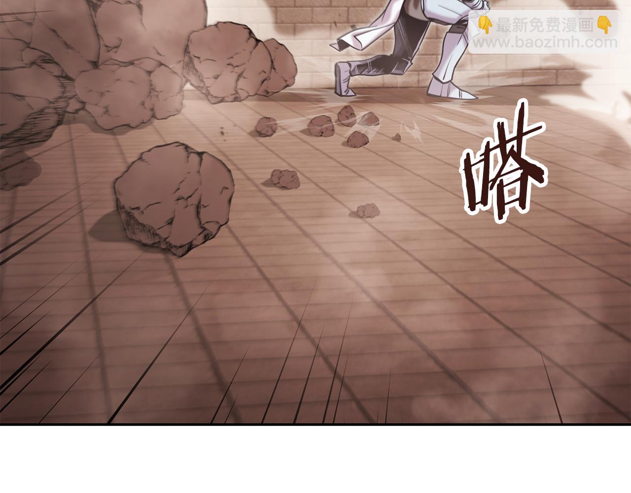 第243话 大起大落(1/6)-第269话