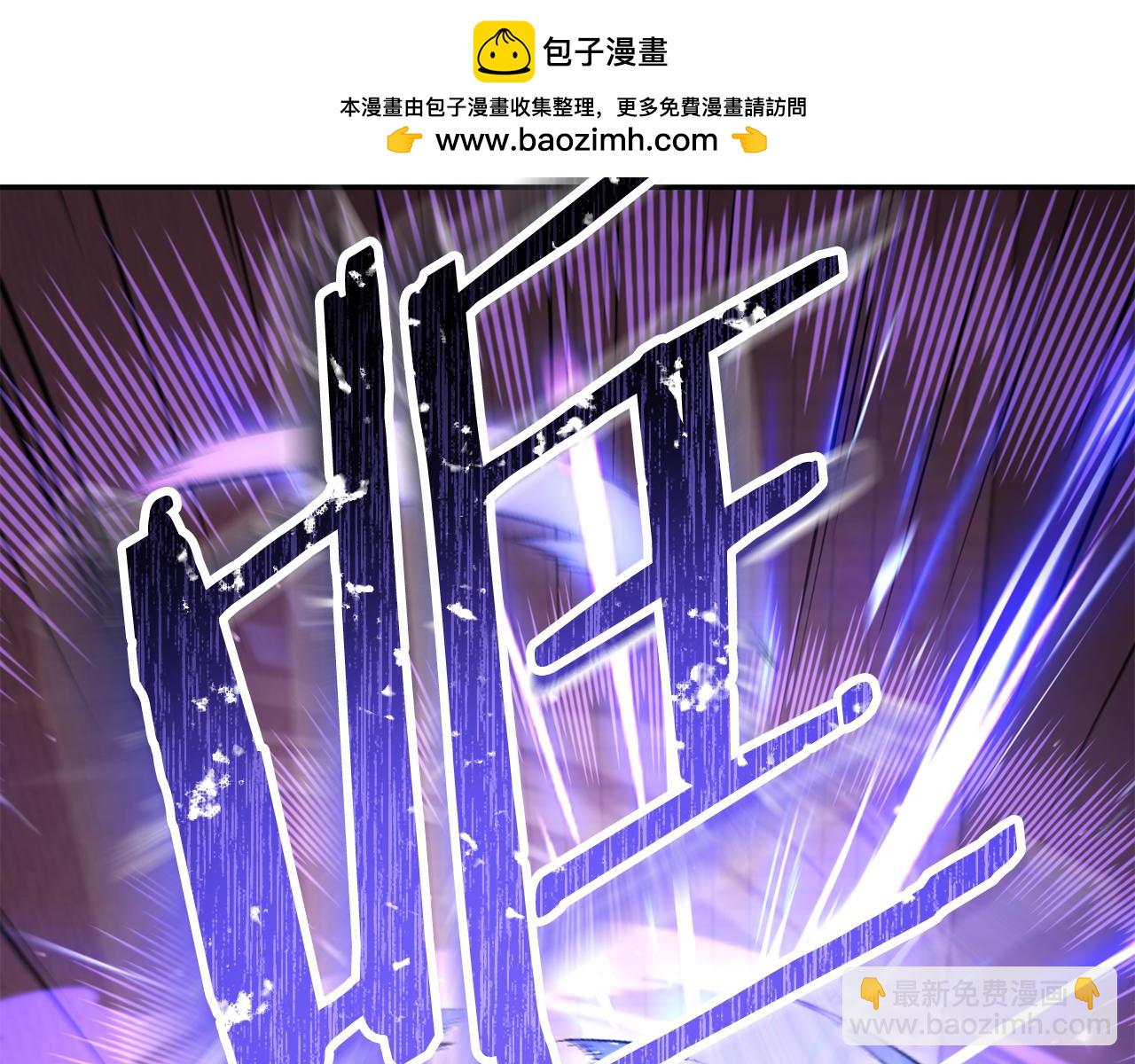第243话 大起大落(1/6)-第269话