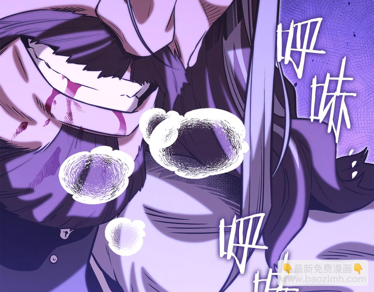 第243话 大起大落(1/6)-第269话