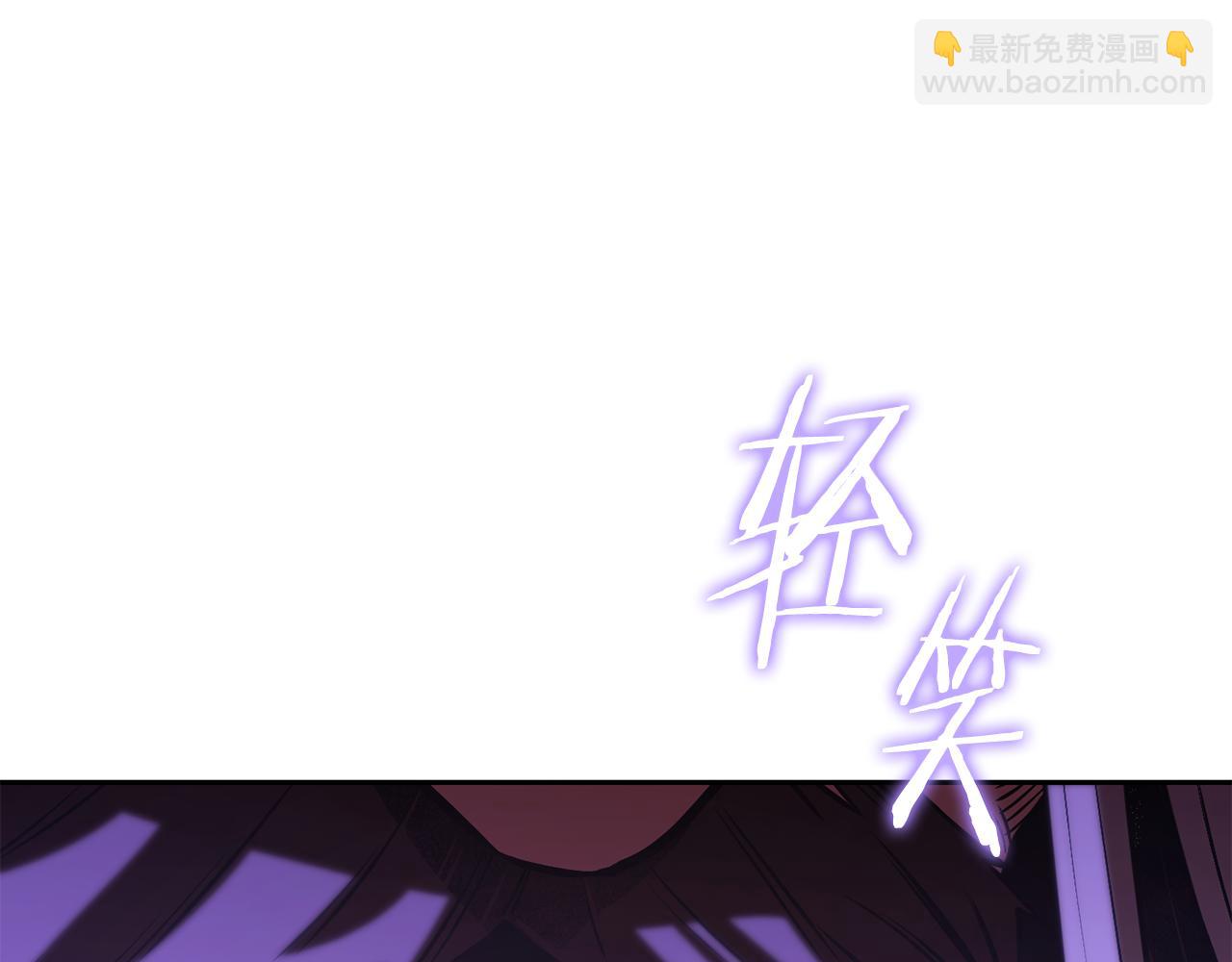 第243话 大起大落(1/6)-第269话