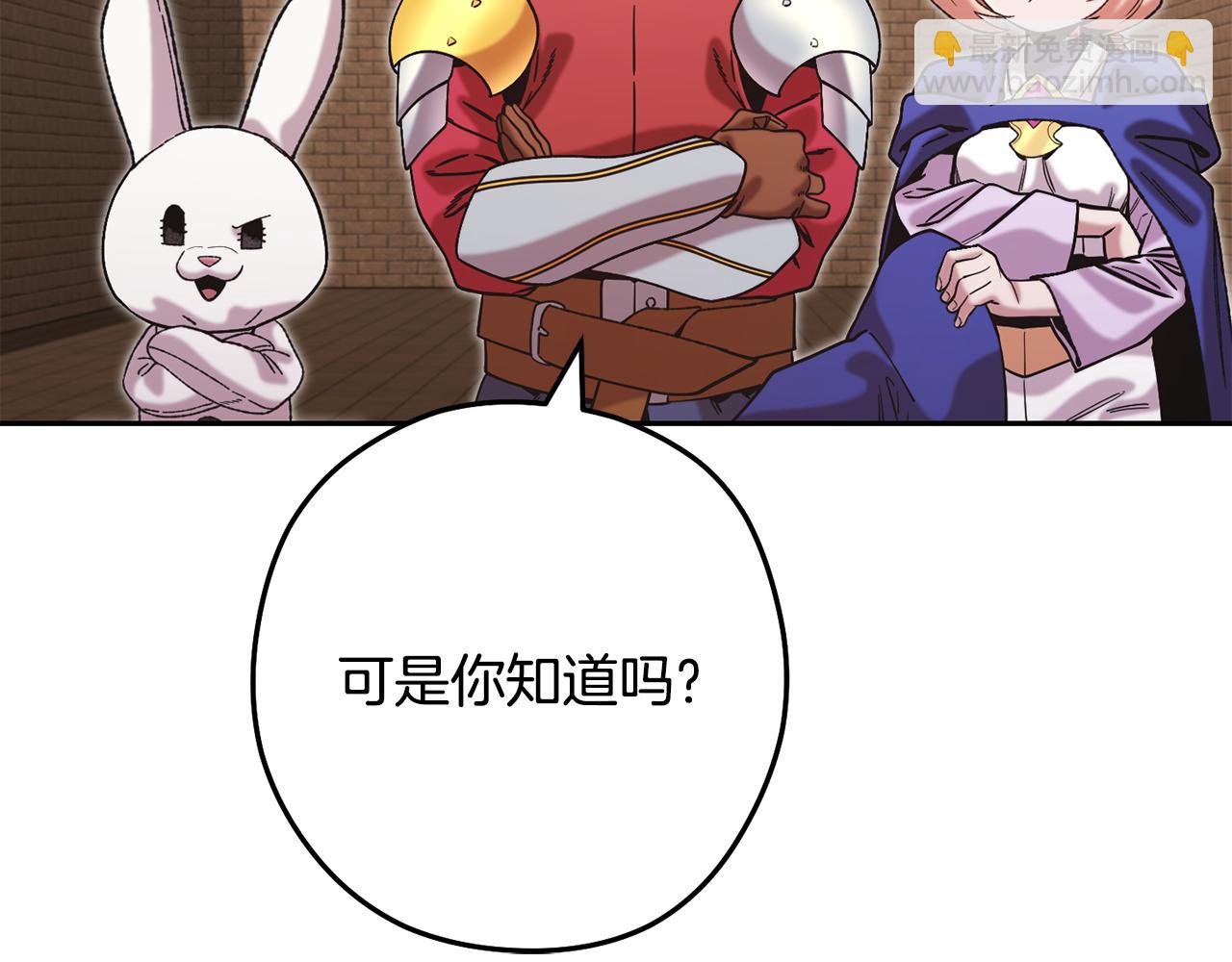 第243话 大起大落(1/6)-第269话