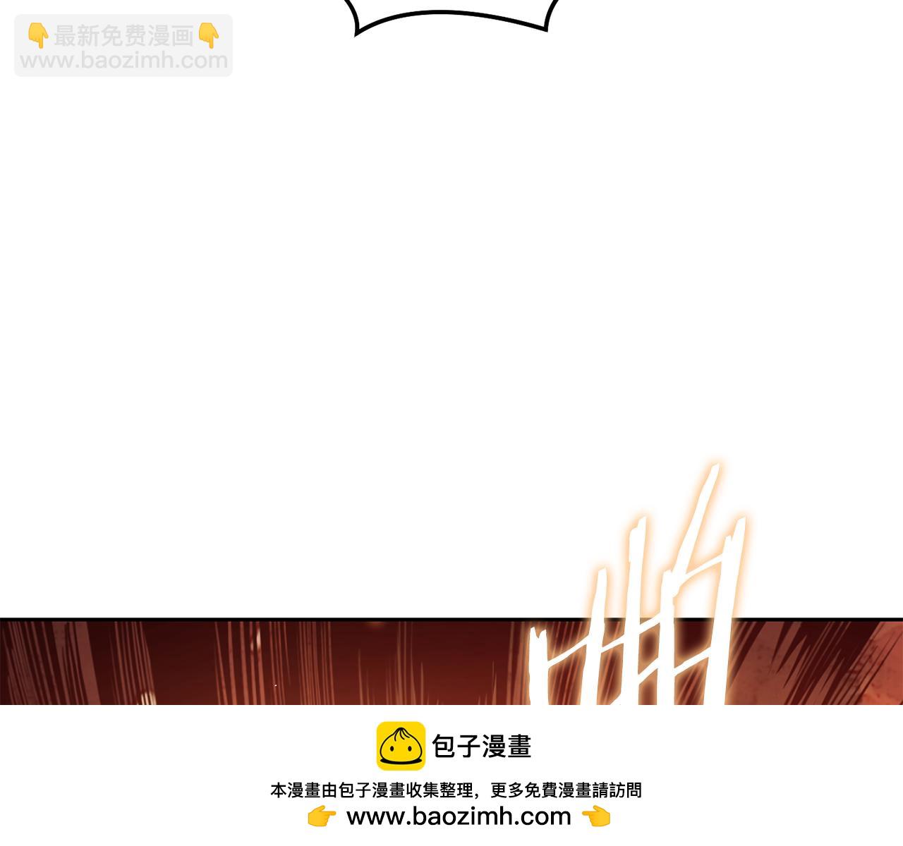 第243话 大起大落(1/6)-第269话