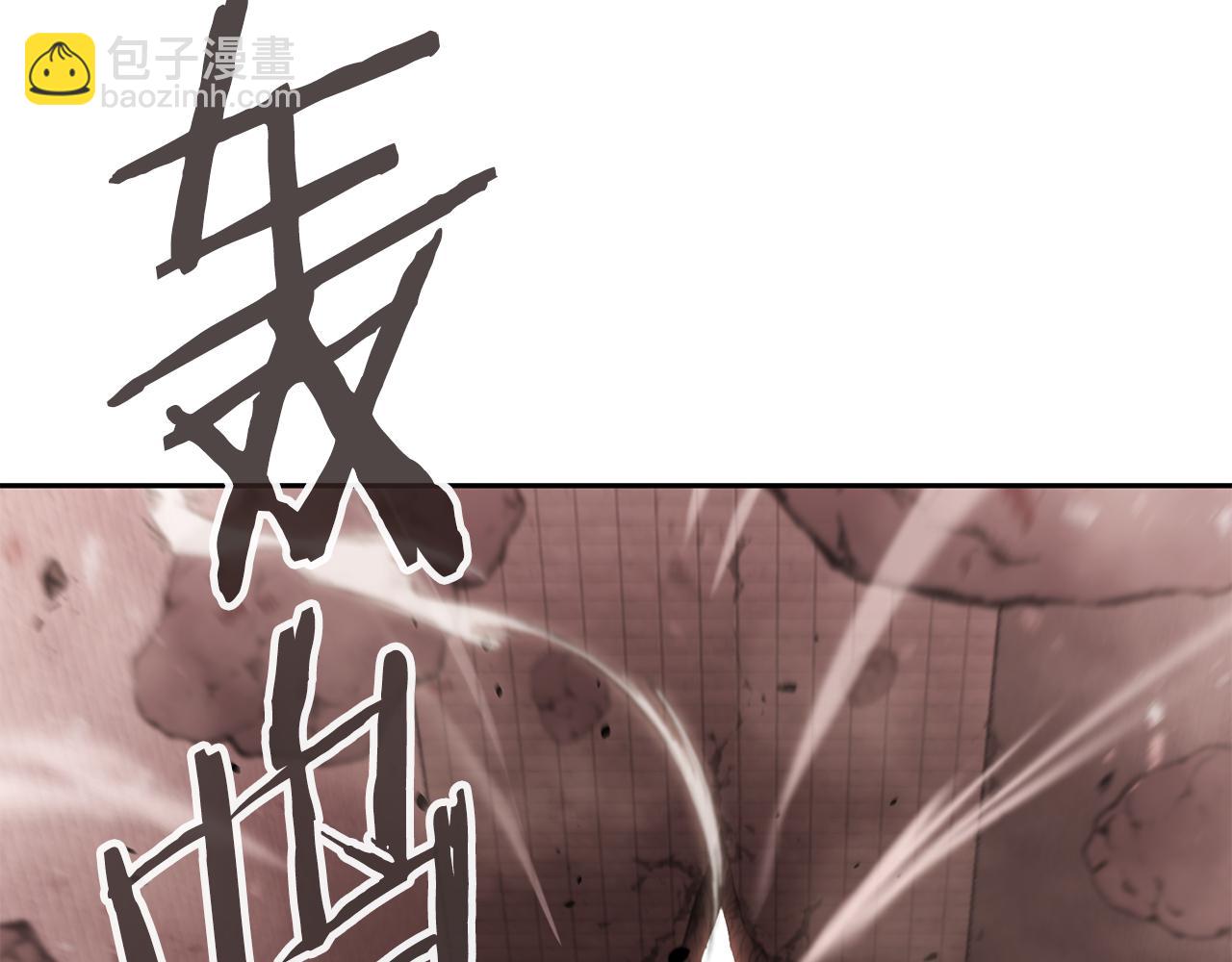 第243话 大起大落(1/6)-第269话