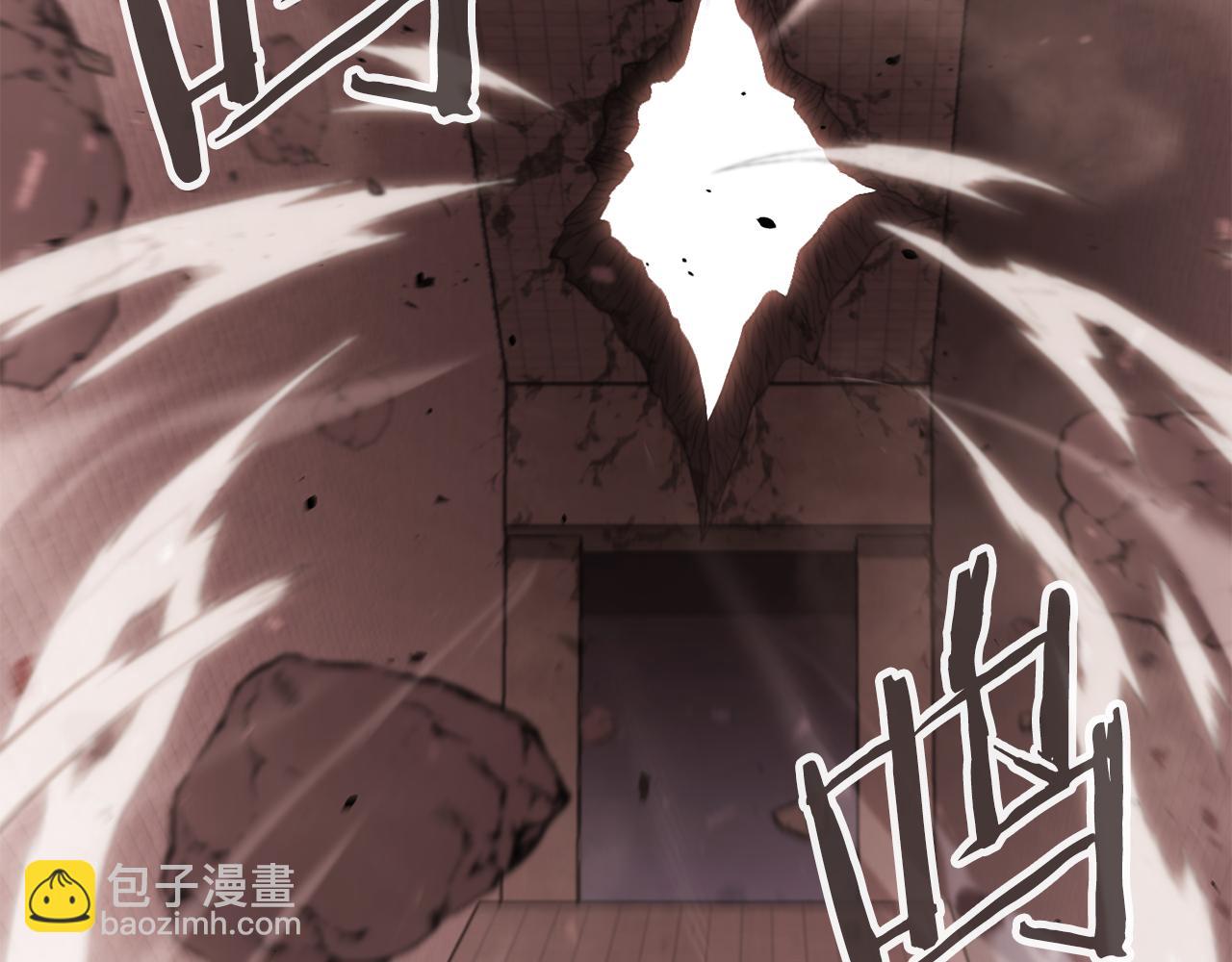 第243话 大起大落(1/6)-第269话