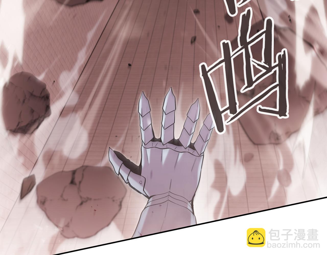 第243话 大起大落(1/6)-第269话