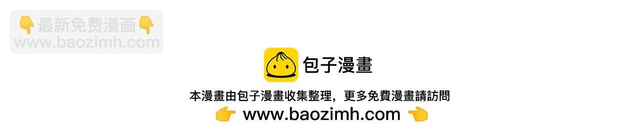 第245话 终极之书的来历-第249话