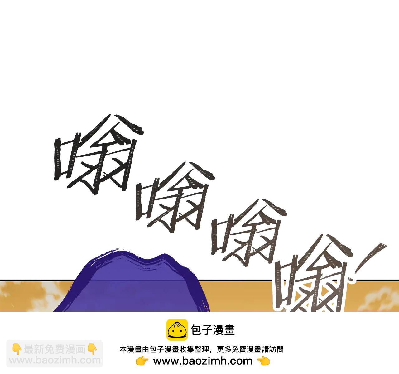 第247话 还有一个办法(1/3)-第251话