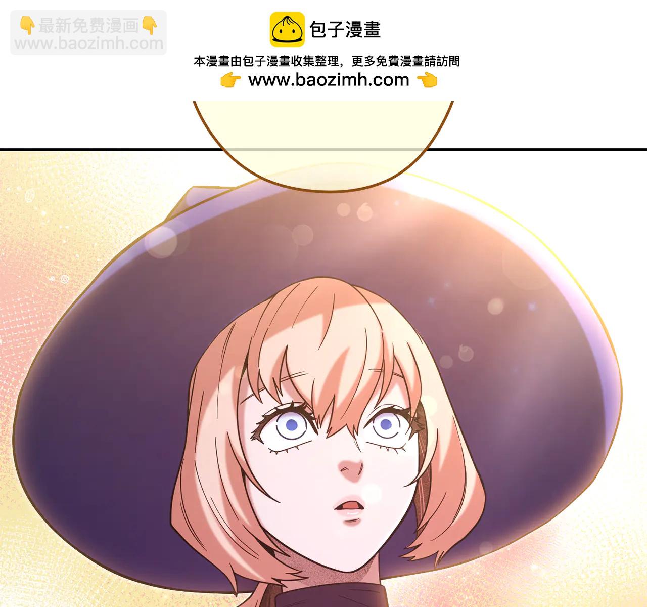 第247话 还有一个办法(1/3)-第251话