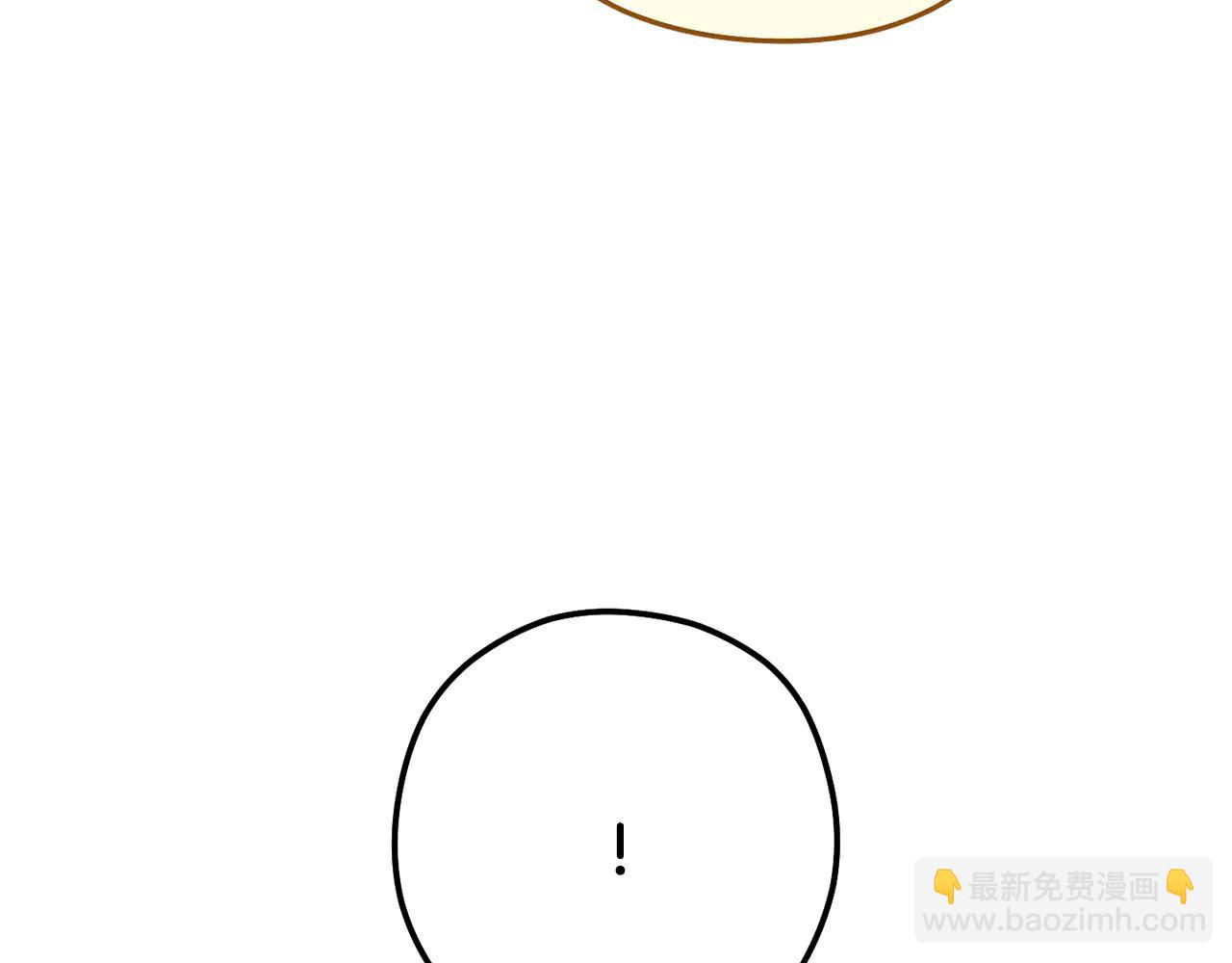 第247话 还有一个办法(1/3)-第251话