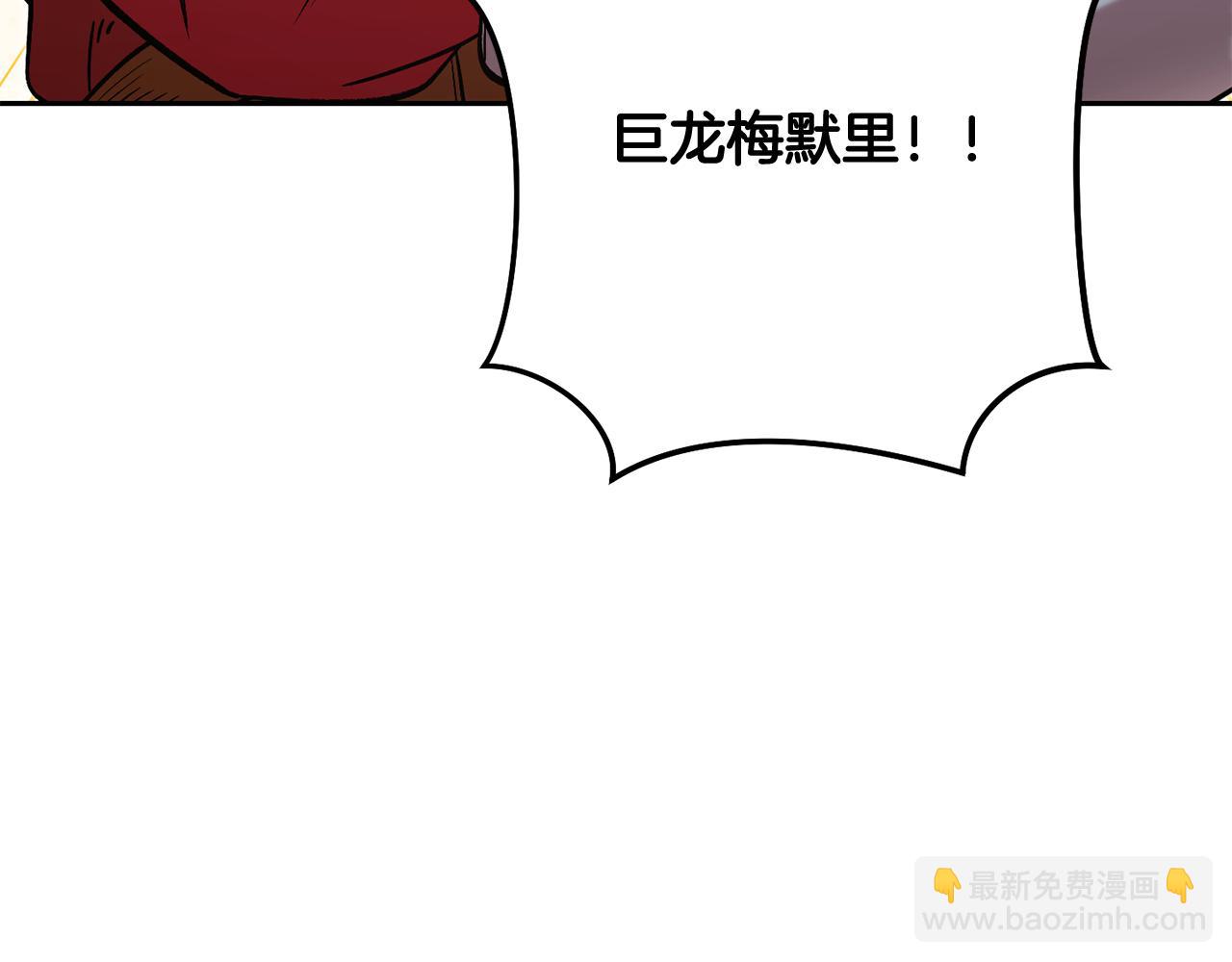 第249话 每一次的选择(1/7)-第253话