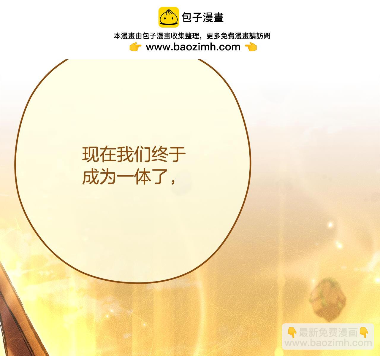 第249话 每一次的选择(1/7)-第253话