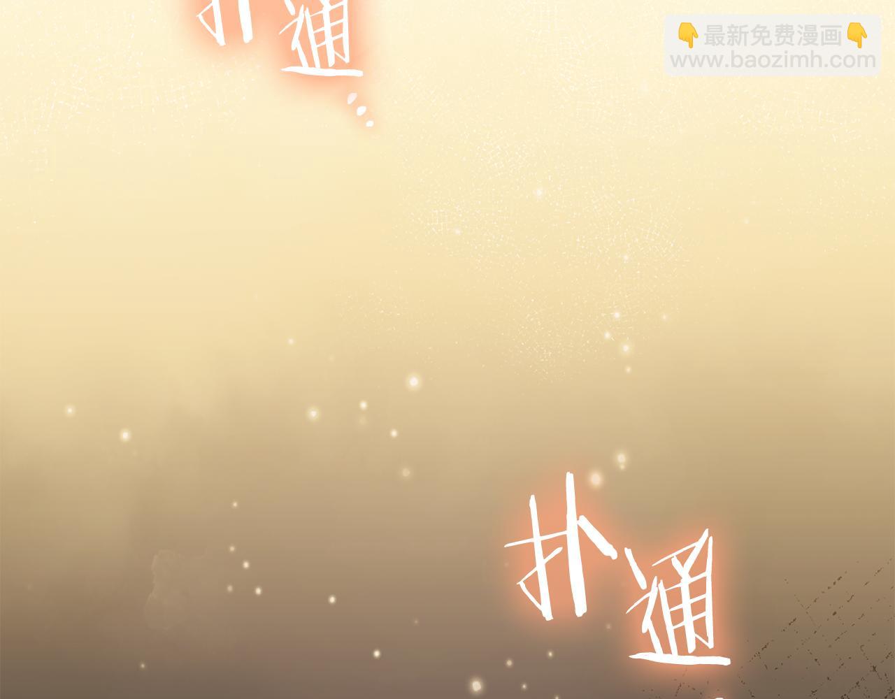 第249话 每一次的选择(1/7)-第253话