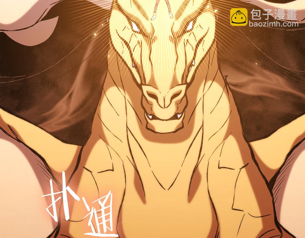 第249话 每一次的选择(1/7)-第253话