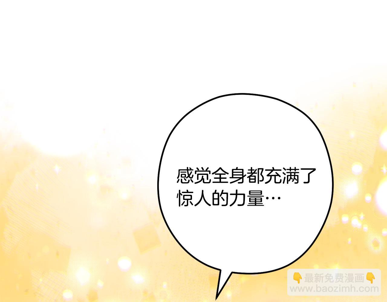 第249话 每一次的选择(1/7)-第253话