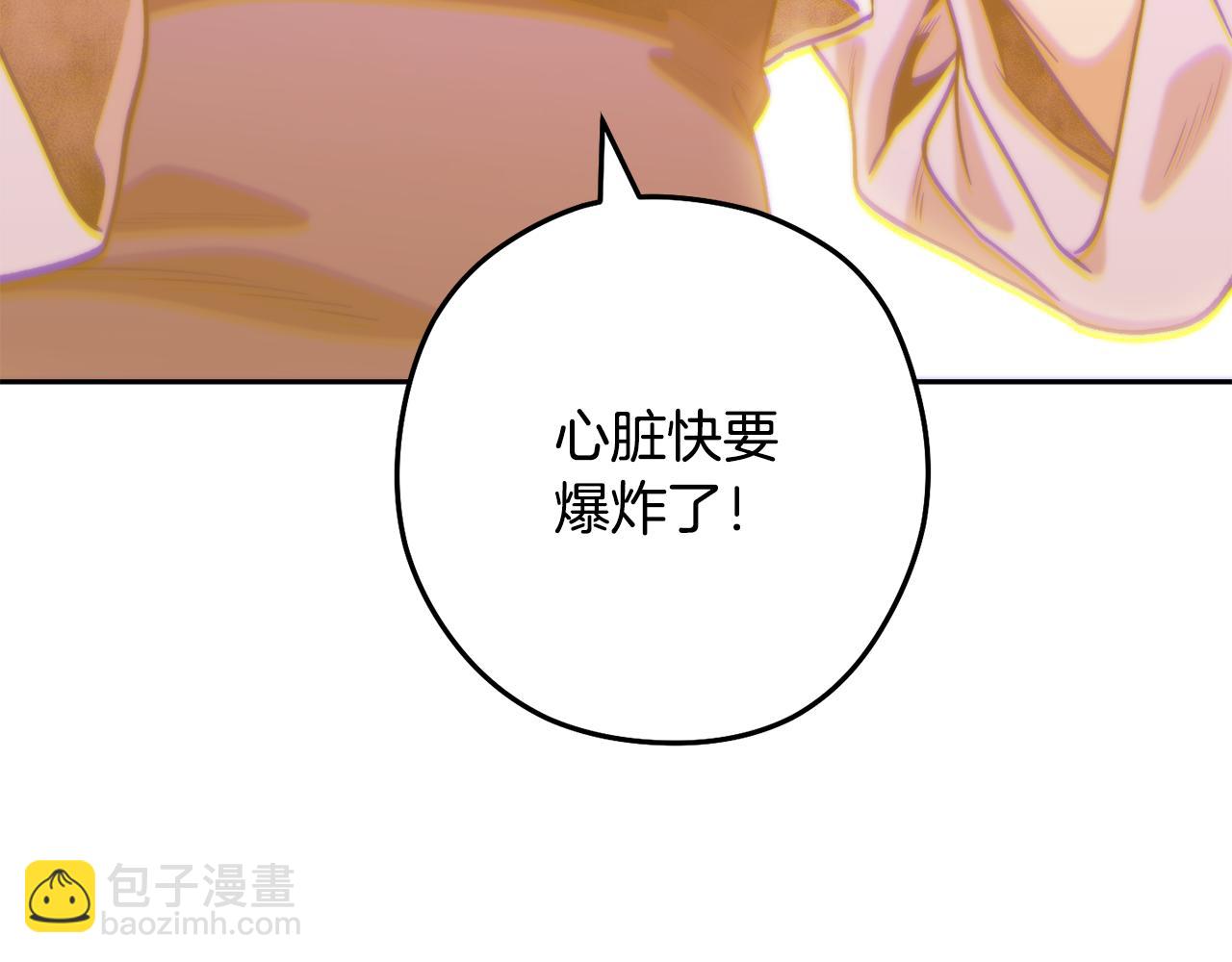 第249话 每一次的选择(1/7)-第253话