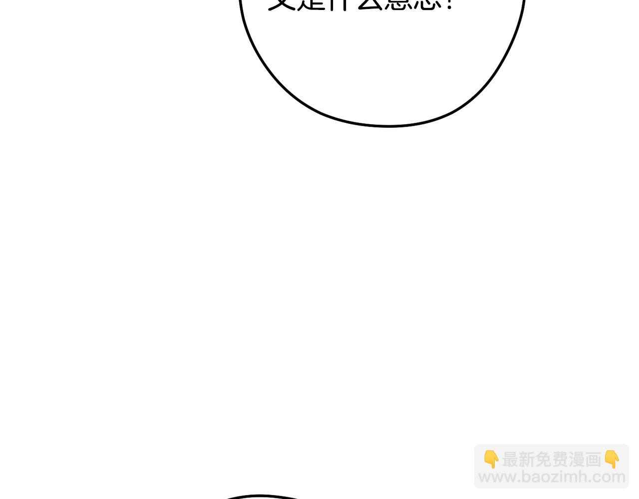 第249话 每一次的选择(1/7)-第253话