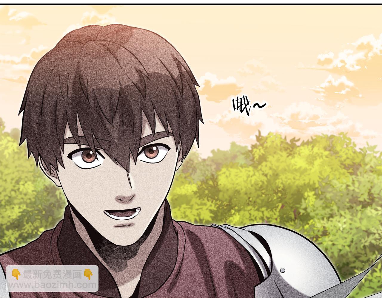 第251话 砍掉世界树(1/6)-第255话