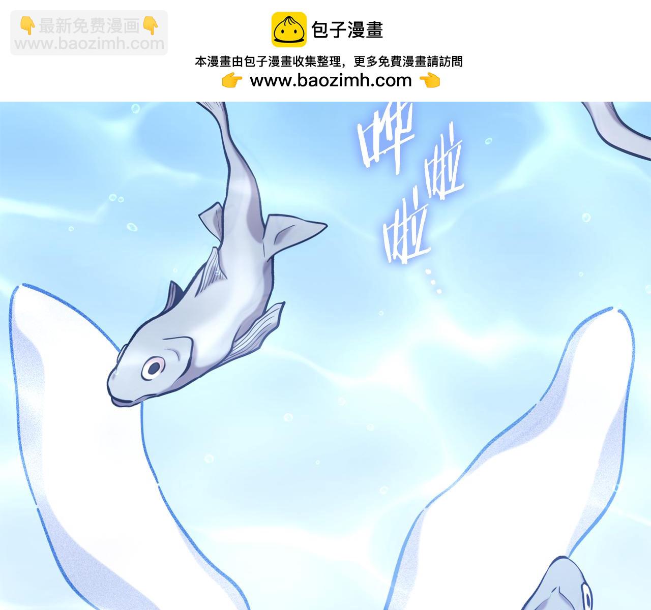 第251话 砍掉世界树(1/6)-第255话