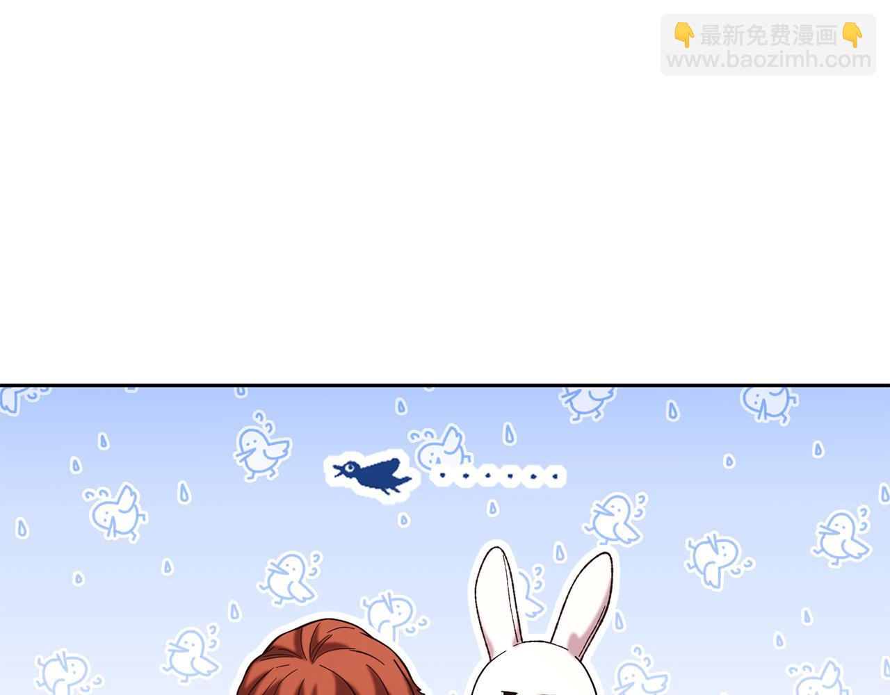 第251话 砍掉世界树(1/6)-第255话