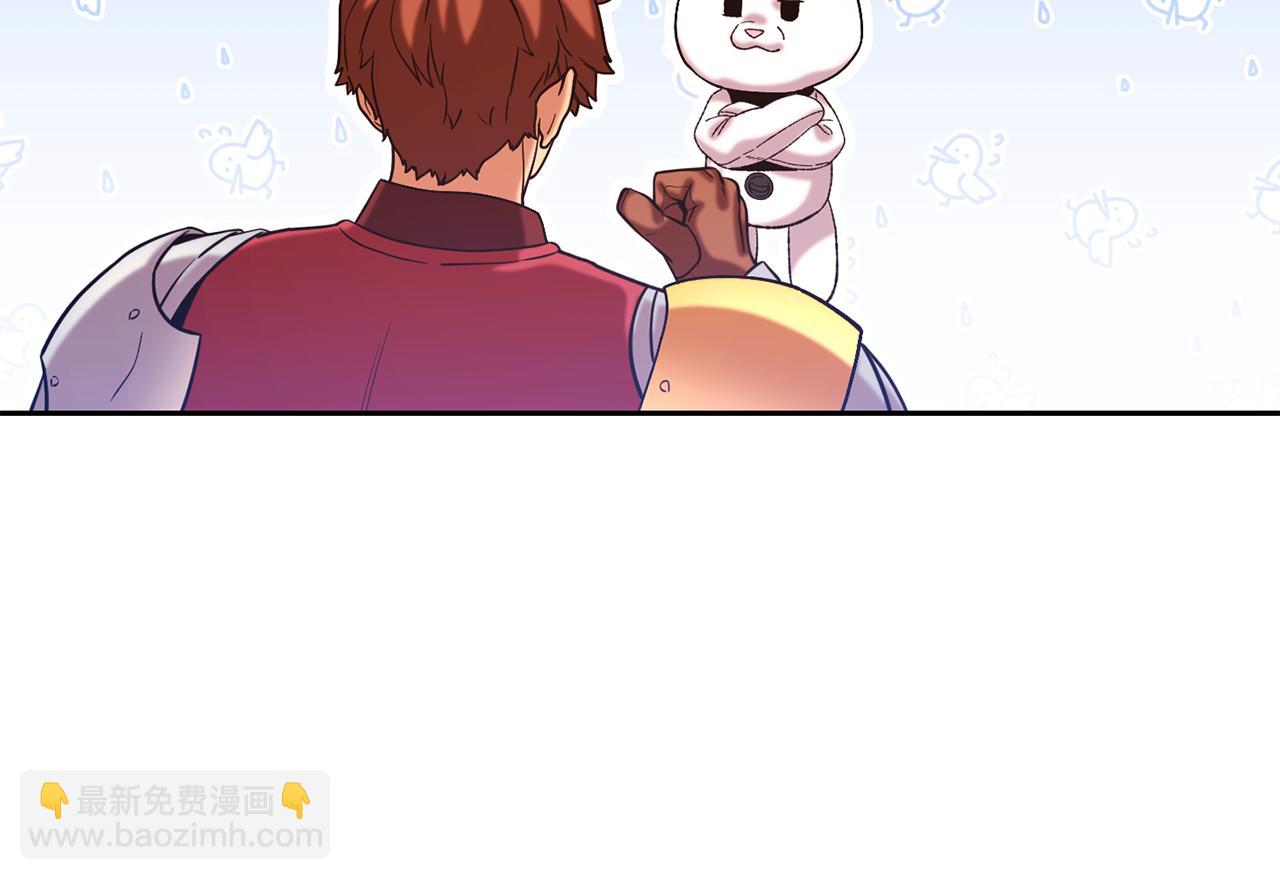 第251话 砍掉世界树(1/6)-第255话