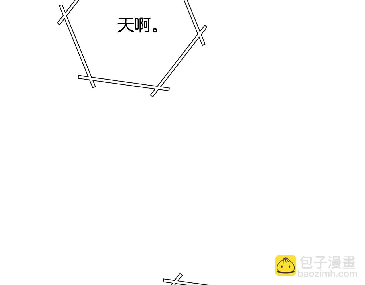 第251话 砍掉世界树(1/6)-第255话