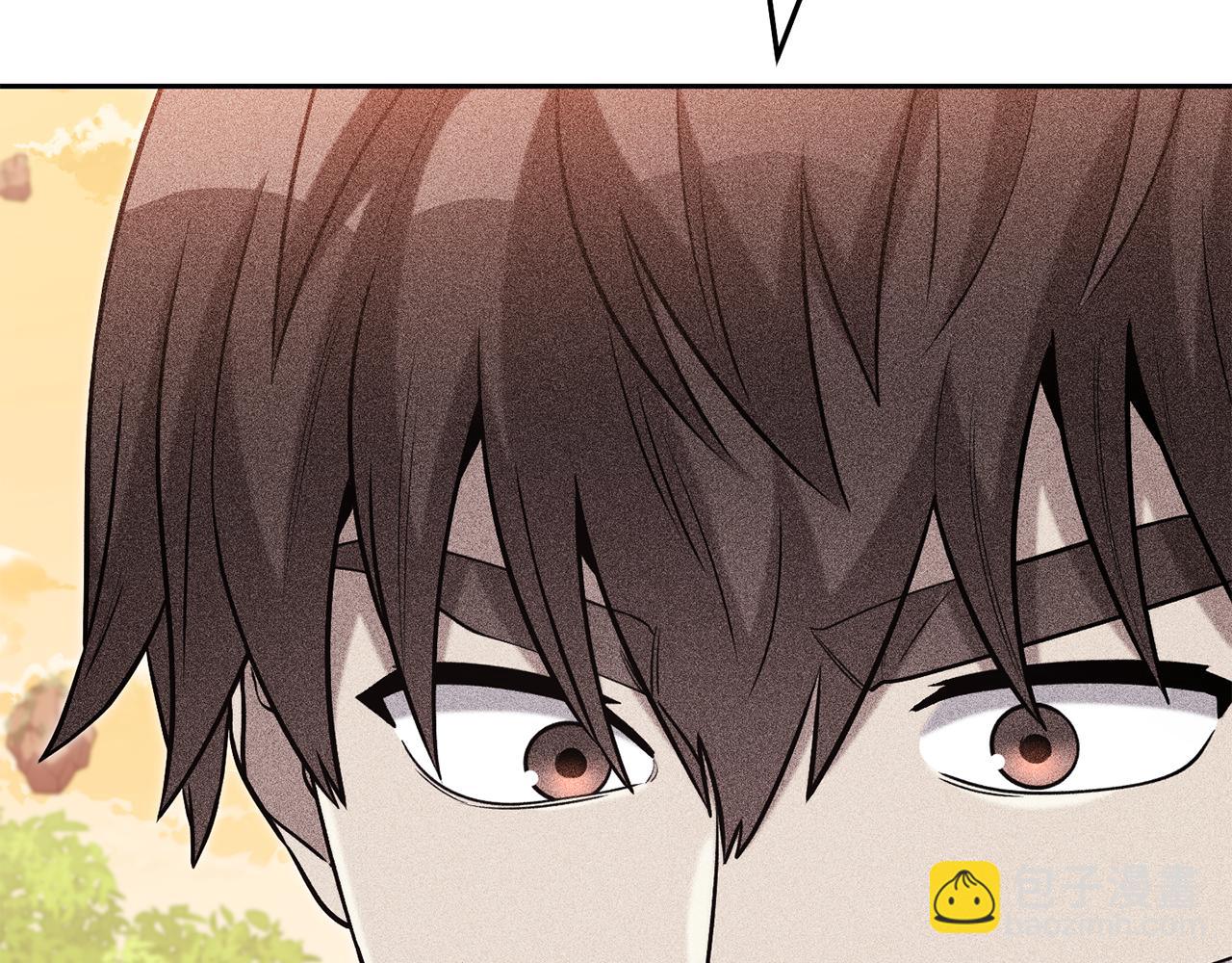 第251话 砍掉世界树(1/6)-第255话