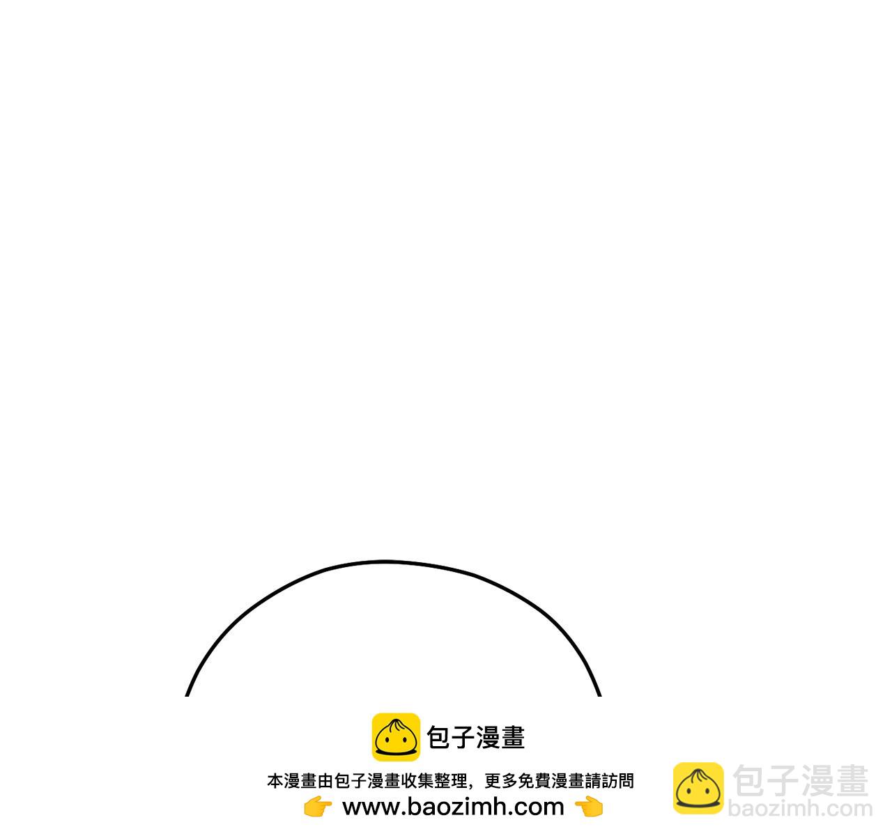 第251话 砍掉世界树(1/6)-第255话