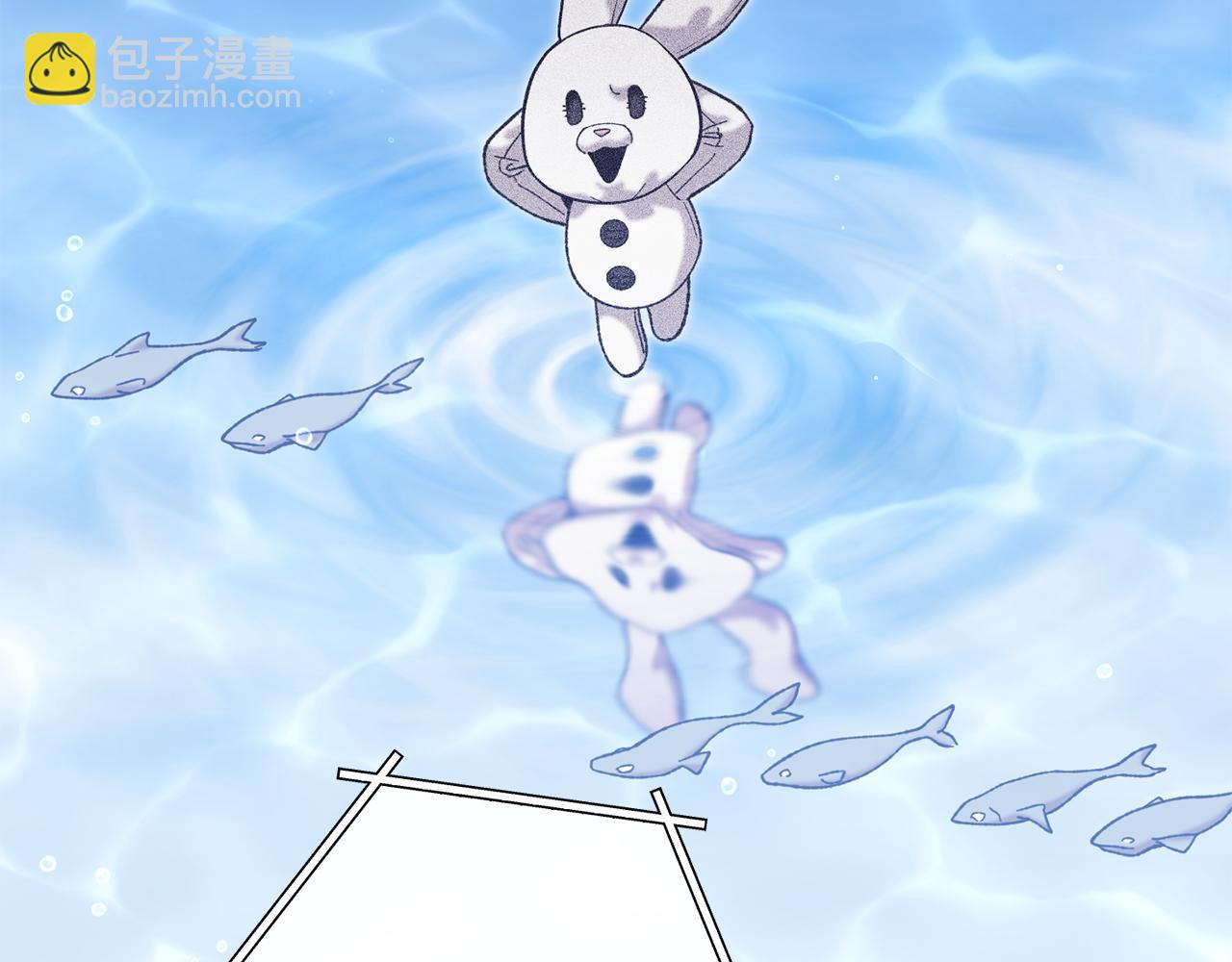 第251话 砍掉世界树(1/6)-第255话