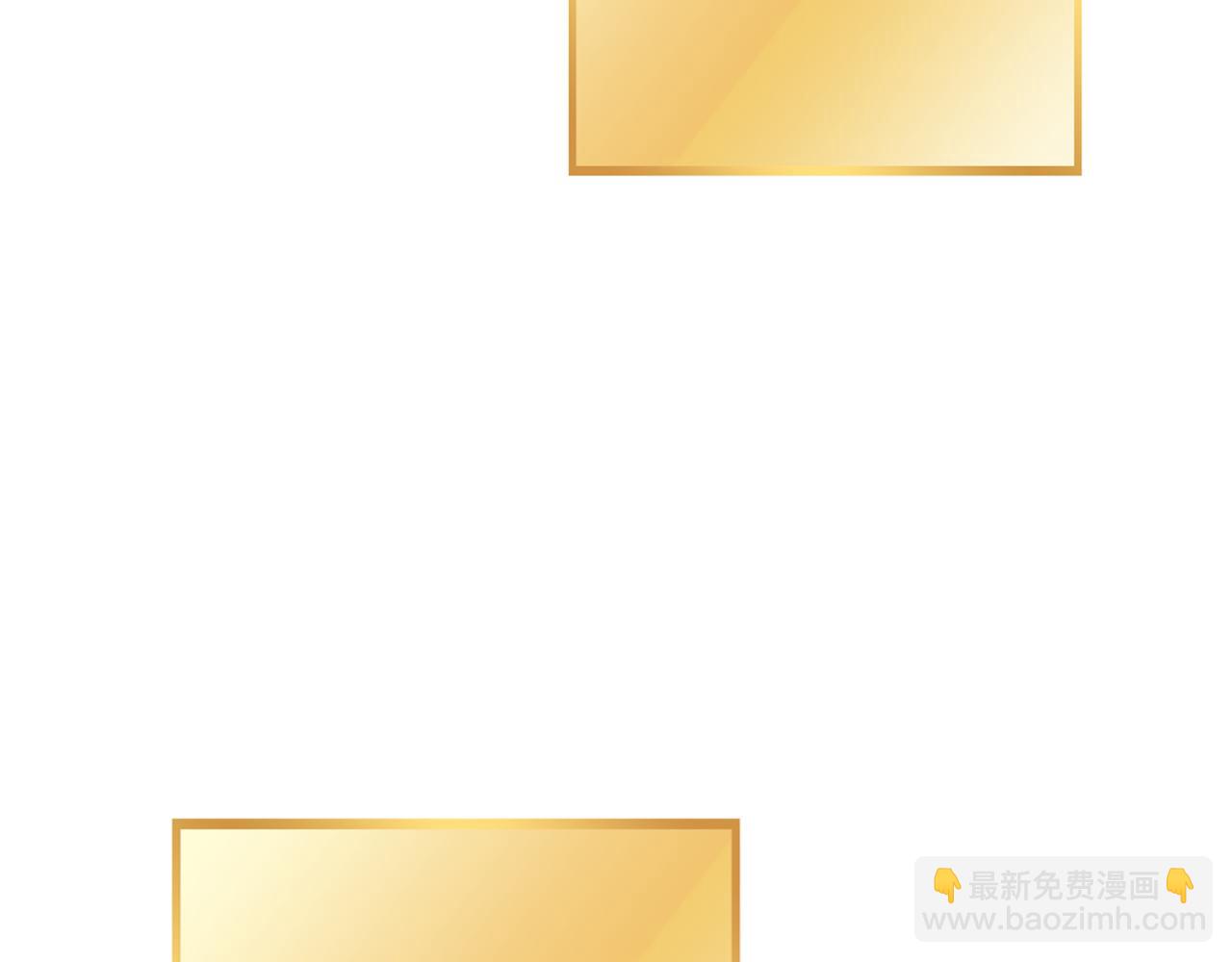 第251话 砍掉世界树(1/6)-第255话