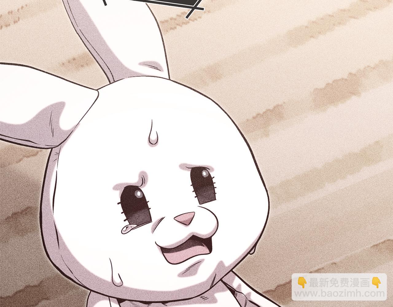 第253话 猎杀人类的魔女(1/6)-第257话