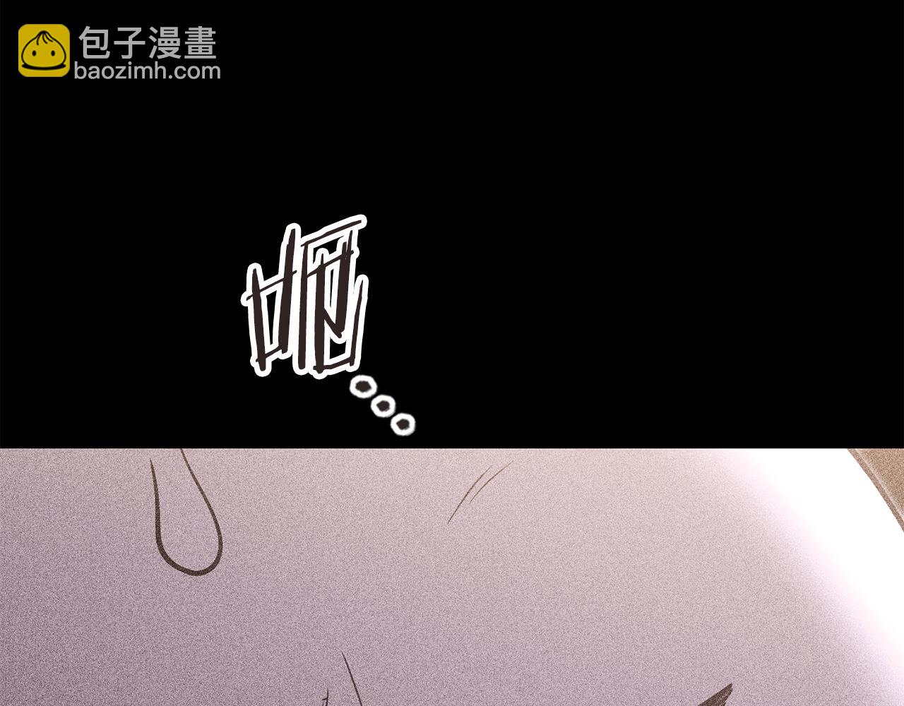 第253话 猎杀人类的魔女(1/6)-第257话