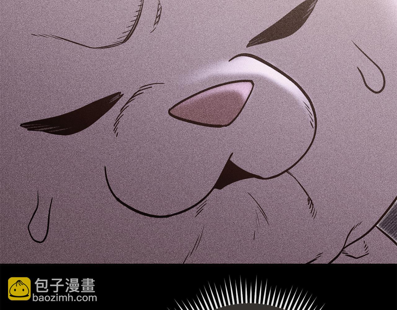 第253话 猎杀人类的魔女(1/6)-第257话