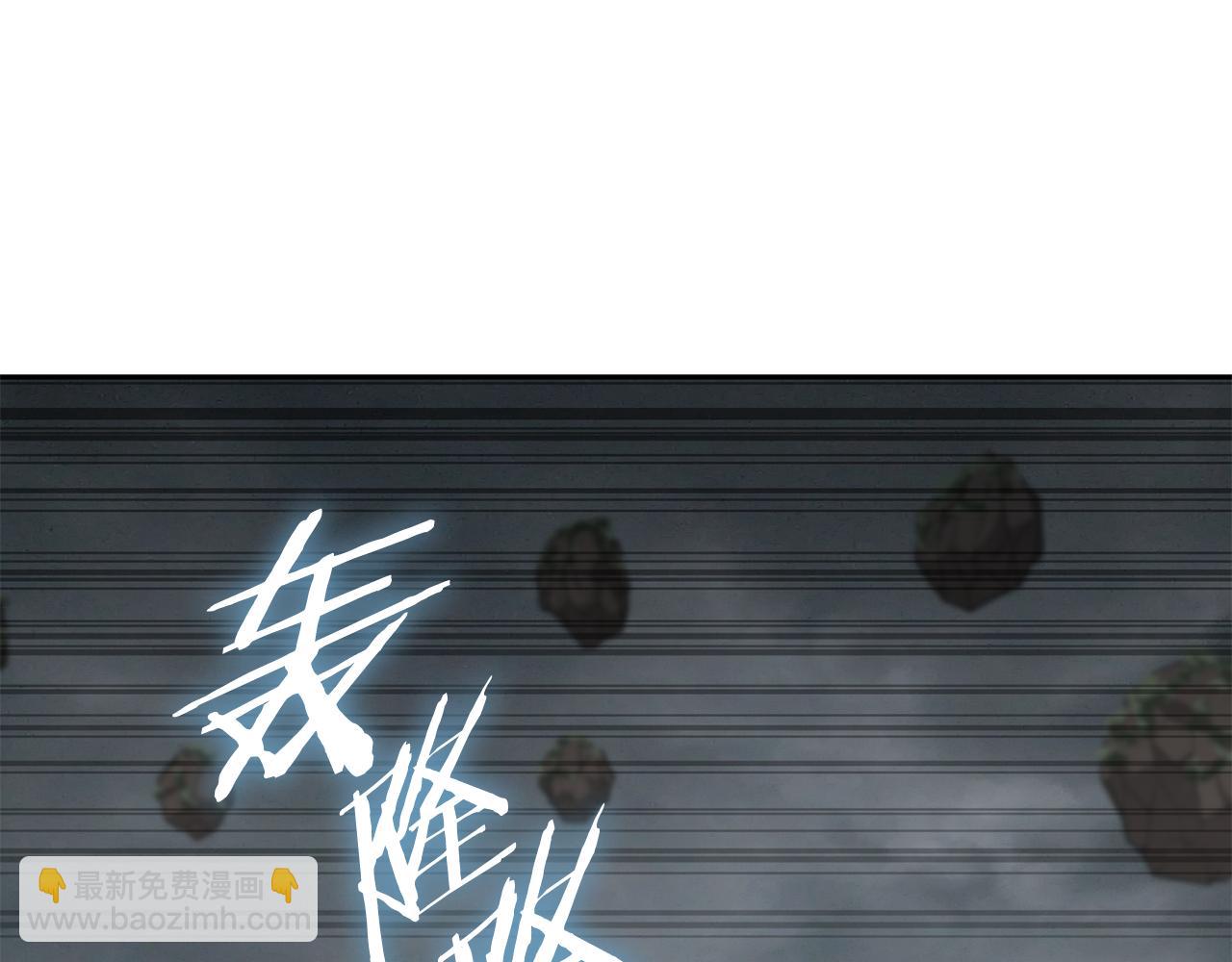第253话 猎杀人类的魔女(1/6)-第257话