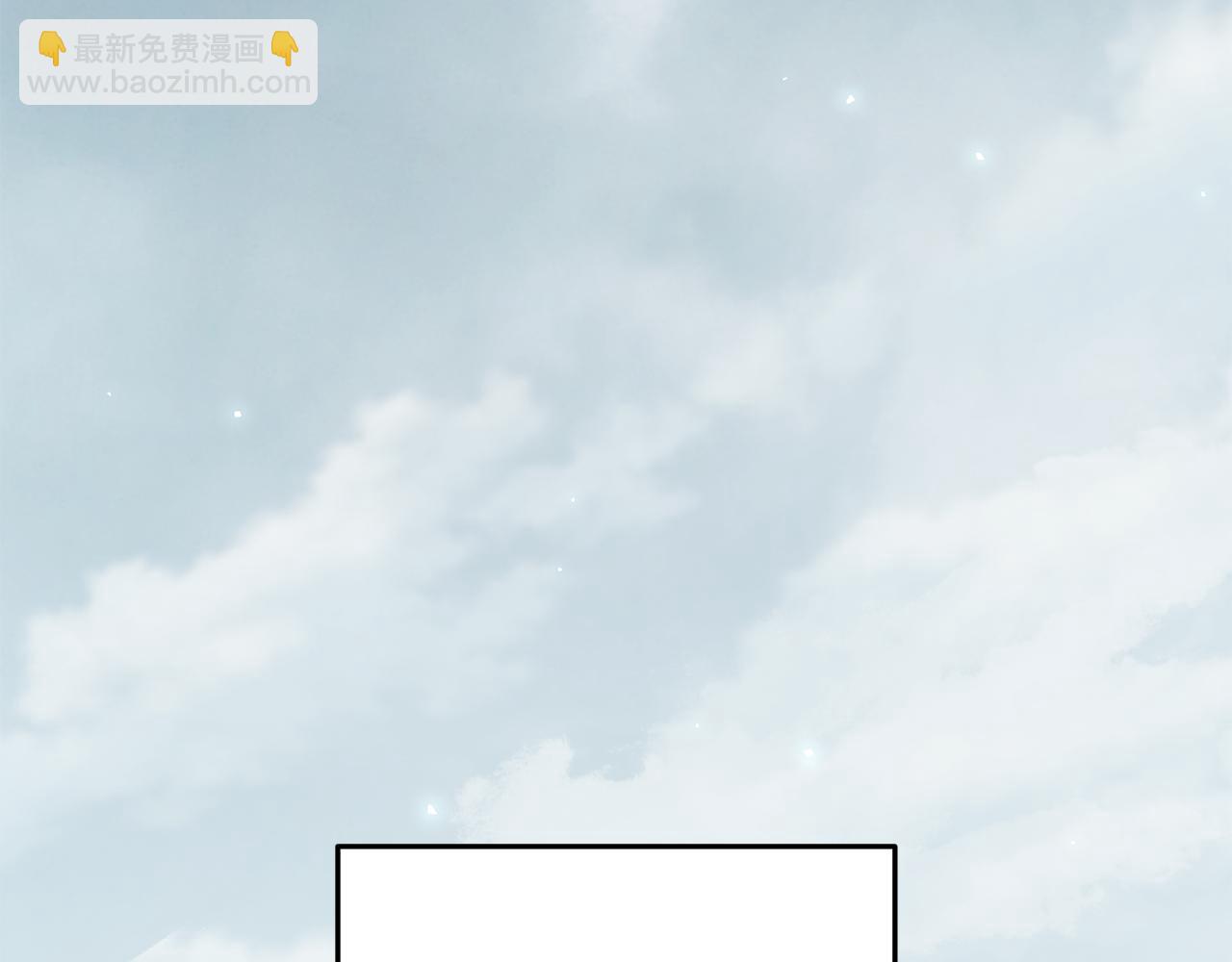 第253话 猎杀人类的魔女(1/6)-第257话