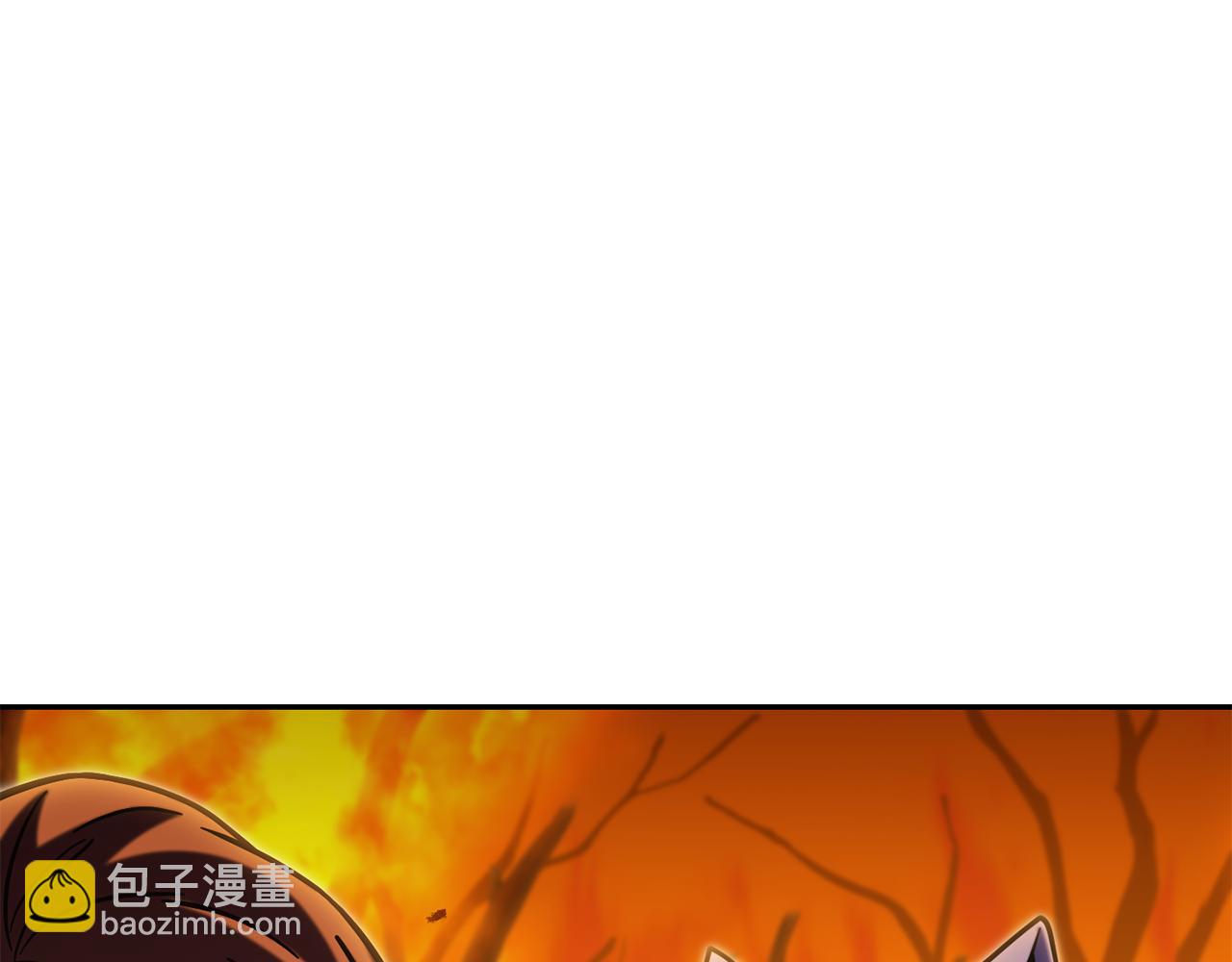 第255话 准备祭品(1/6)-第259话