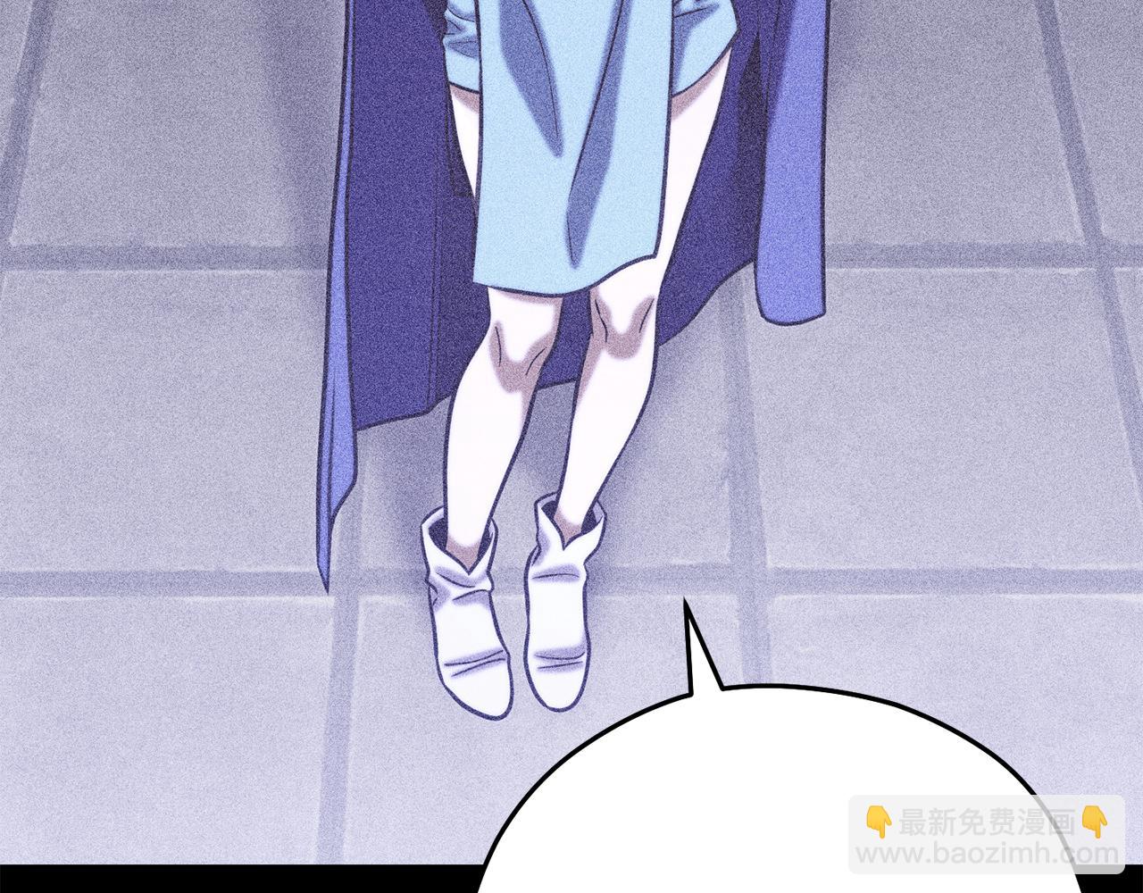 第257话 快把咒语念出来(1/7)-第261话